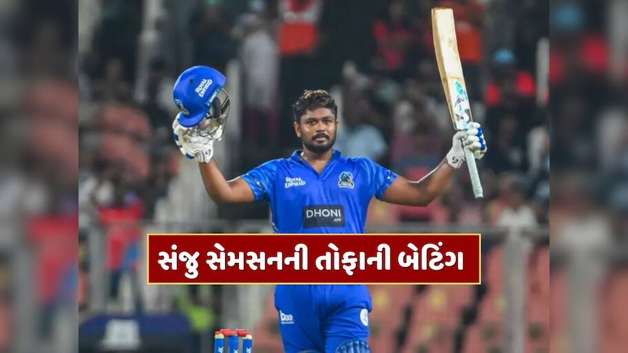 13 ફોર, 7 સિક્સ અને 43 બોલમાં સદી...એશિયા કપ પહેલા સંજુ સેમસનની તોફાની બેટિંગ