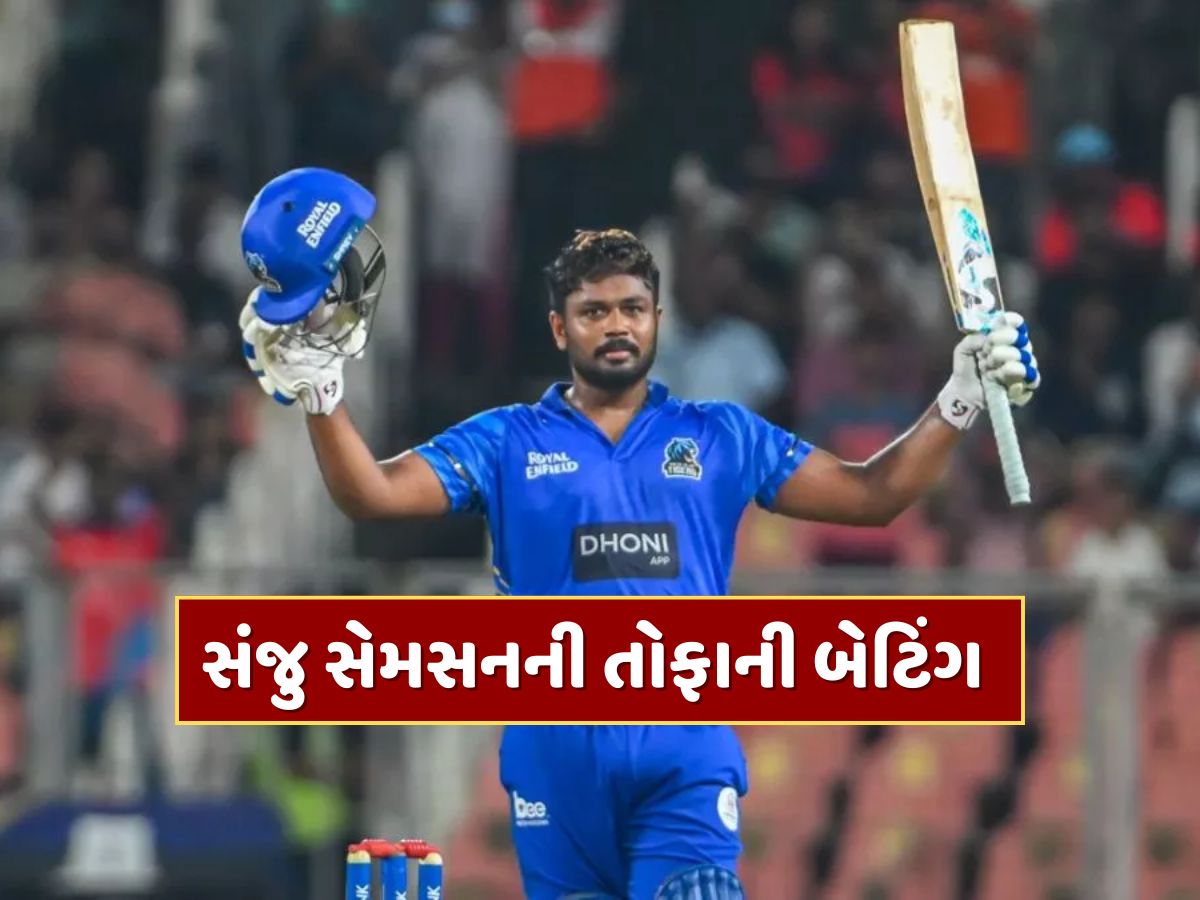 13 ફોર, 7 સિક્સ અને 43 બોલમાં સદી...એશિયા કપ પહેલા સંજુ સેમસનની તોફાની બેટિંગ 13 ફોર, 7 સિક્સ અને 43 બોલમાં સદી...એશિયા કપ પહેલા સંજુ સેમસનની તોફાની બેટિંગ