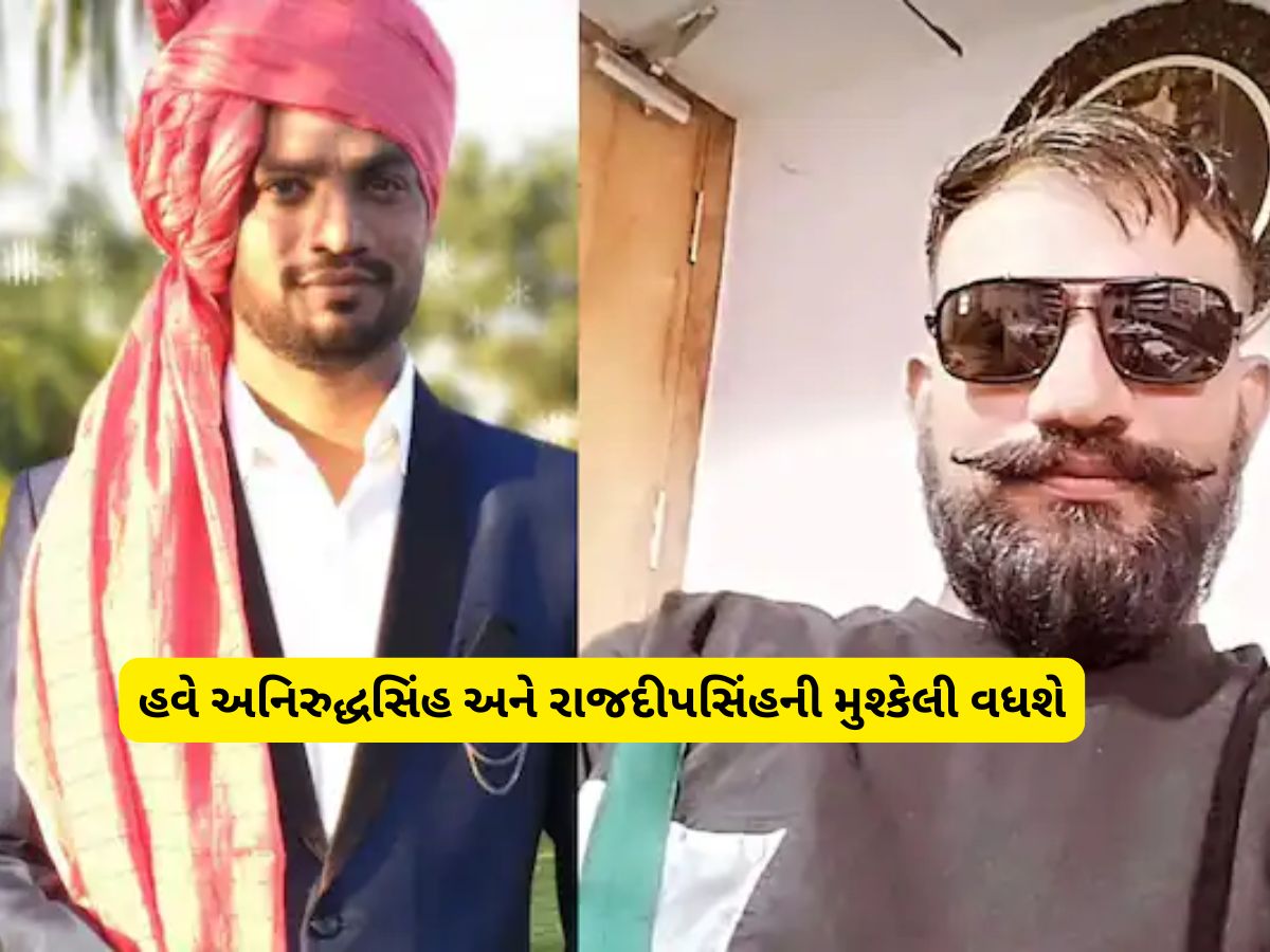 રીબડાના પાટીદાર યુવક અમિત ખૂંટ આત્મહત્યા કેસમાં રાજ્ય સરકારની એન્ટ્રી રીબડાના પાટીદાર યુવક અમિત ખૂંટ આત્મહત્યા કેસમાં રાજ્ય સરકારની એન્ટ્રી