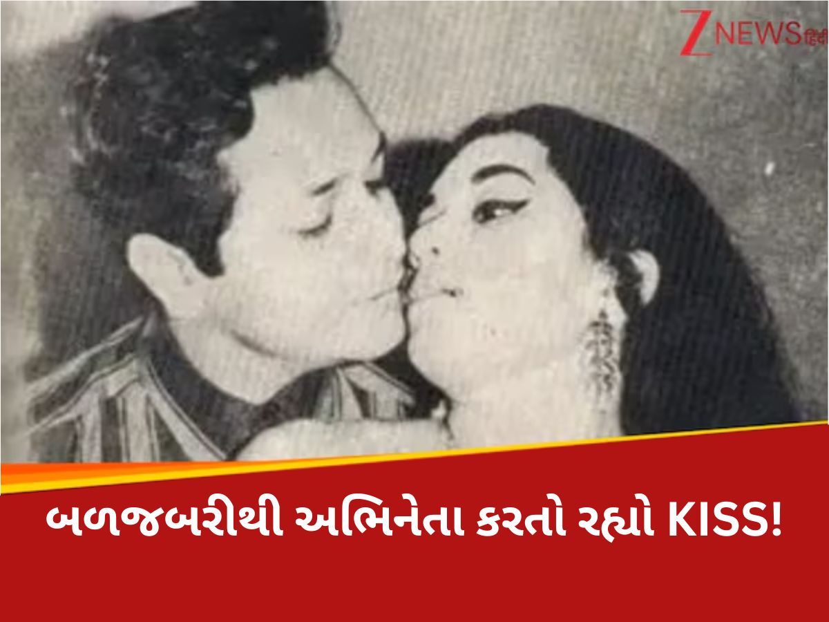 અભિનેતા જાહેરમાં સેટ પર 15 વર્ષની રેખાને કરતા રહ્યા KISS, રડતી રહી અભિનેત્રી, પણ... અભિનેતા જાહેરમાં સેટ પર 15 વર્ષની રેખાને કરતા રહ્યા KISS, રડતી રહી અભિનેત્રી, પણ...