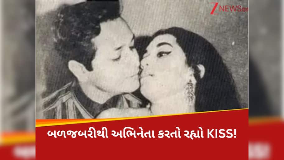 અભિનેતા જાહેરમાં સેટ પર 15 વર્ષની રેખાને કરતા રહ્યા KISS, રડતી રહી અભિનેત્રી, પણ...