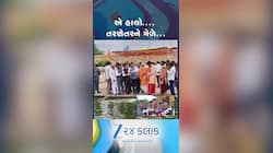 ભાતીગળ લોકમેળાનો આજથી પ્રારંભ, જુઓ સુરેન્દ્રનગરના તરણેતરનો મેળો કેટલા દિવસ ચાલશે