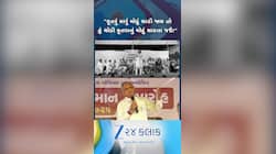 કુંવરજી V/S બ્રિજરાજ! બન્ને વચ્ચેના વાકયુદ્ધે ભારે ચર્ચા જગાવી, જુઓ VIDEO