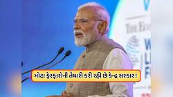 8મા પગાર પંચમાં CGHSમાં મોટા ફેરફારોની તૈયારી કરી રહી છે સરકાર! જાણો