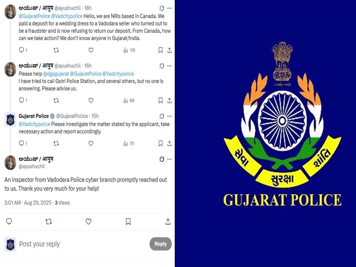 હવે ઘરે બેઠા સમસ્યાનો હલ! સોશિયલ મીડિયા પર કરો પોસ્ટ, ગુજરાત પોલીસ લાવશે નિરાકરણ હવે ઘરે બેઠા સમસ્યાનો હલ! સોશિયલ મીડિયા પર કરો પોસ્ટ, ગુજરાત પોલીસ લાવશે નિરાકરણ