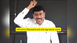 ભાજપની મુશ્કેલી વધી શકે છે! ગુજરાતના આ સમાજે કરી સરકારના મંત્રીમંડળમાં મોટી માંગ