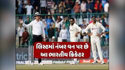 આ 5 ખુંખાર ક્રિકેટરે ટેસ્ટ મેચને બનાવી દીધી હતી T20,રહેમની ભીખ માંગતા રહી ગયા બોલર