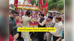 અંબાજી જતા પદયાત્રીઓ માટે શરૂ કરાયું હેલ્પ ડેસ્ક, મુશ્કેલીમાં આ નંબર પર સંપર્ક કરવો