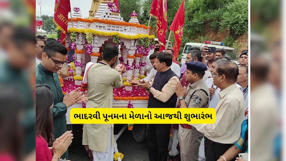 અંબાજી મેળામાં જતા પદયાત્રીઓ માટે શરૂ કરાયું હેલ્પ ડેસ્ક, મુશ્કેલીમાં આ નંબર પર કરી શકાશે સંપર્ક 