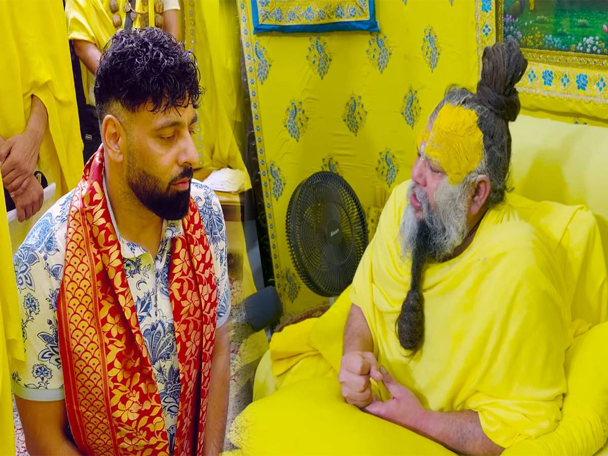 Bollywood: ઉદાસ ચહેરે પ્રેમાનંદજી મહારાજને મળવા પહોંચ્યો બાદશાહ, રિલેશનશિપ અને સત્ય વિશે પુછ્યા પ્રશ્ન, જુઓ Video Bollywood: ઉદાસ ચહેરે પ્રેમાનંદજી મહારાજને મળવા પહોંચ્યો બાદશાહ, રિલેશનશિપ અને સત્ય વિશે પુછ્યા પ્રશ્ન, જુઓ Video