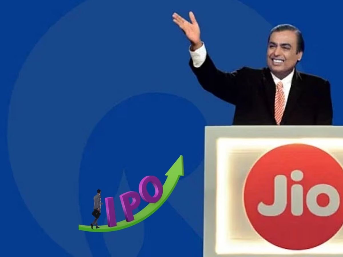 JIO IPO: શું રિલાયન્સના 44 લાખ શેરધારકોને ફ્રીમાં મળશે જિયોના શેર? આ રહ્યો જવાબ JIO IPO: શું રિલાયન્સના 44 લાખ શેરધારકોને ફ્રીમાં મળશે જિયોના શેર? આ રહ્યો જવાબ