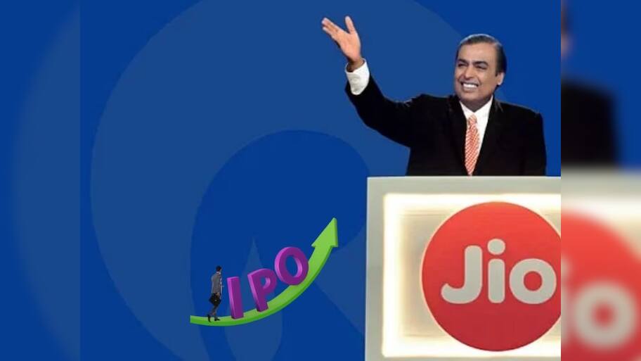 JIO IPO: શું રિલાયન્સના 44 લાખ શેરધારકોને ફ્રીમાં મળશે જિયોના શેર? આ રહ્યો જવાબ