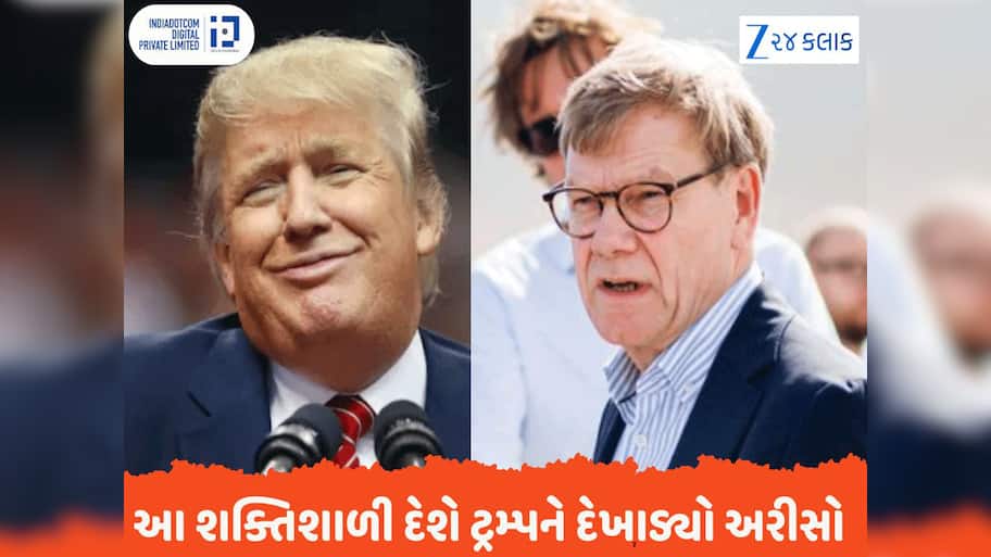 આ શક્તિશાળી દેશે ટ્રમ્પને દેખાડ્યો અરીસો, ભારત પર પ્રતિબંધો લાદવાની અપીલ ફગાવી, કહ્યું- દોસ્તી વધુ મજબૂત કરીશું
