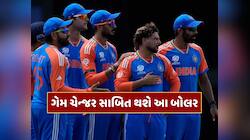 એશિયા કપમાં ગેમ ચેન્જર સાબિત થશે આ બોલર, આ દિગ્ગજે કરી ભવિષ્યવાણી 