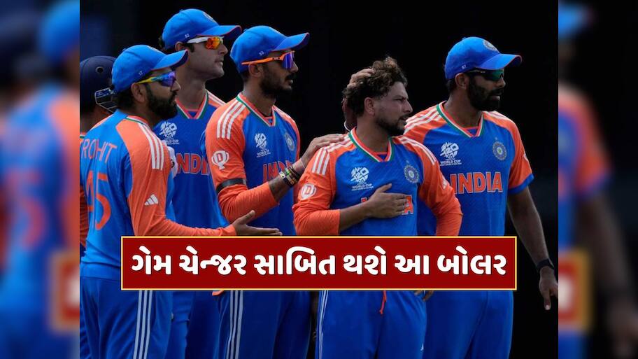 એશિયા કપમાં ગેમ ચેન્જર સાબિત થશે આ બોલર, આ દિગ્ગજે કરી ભવિષ્યવાણી 