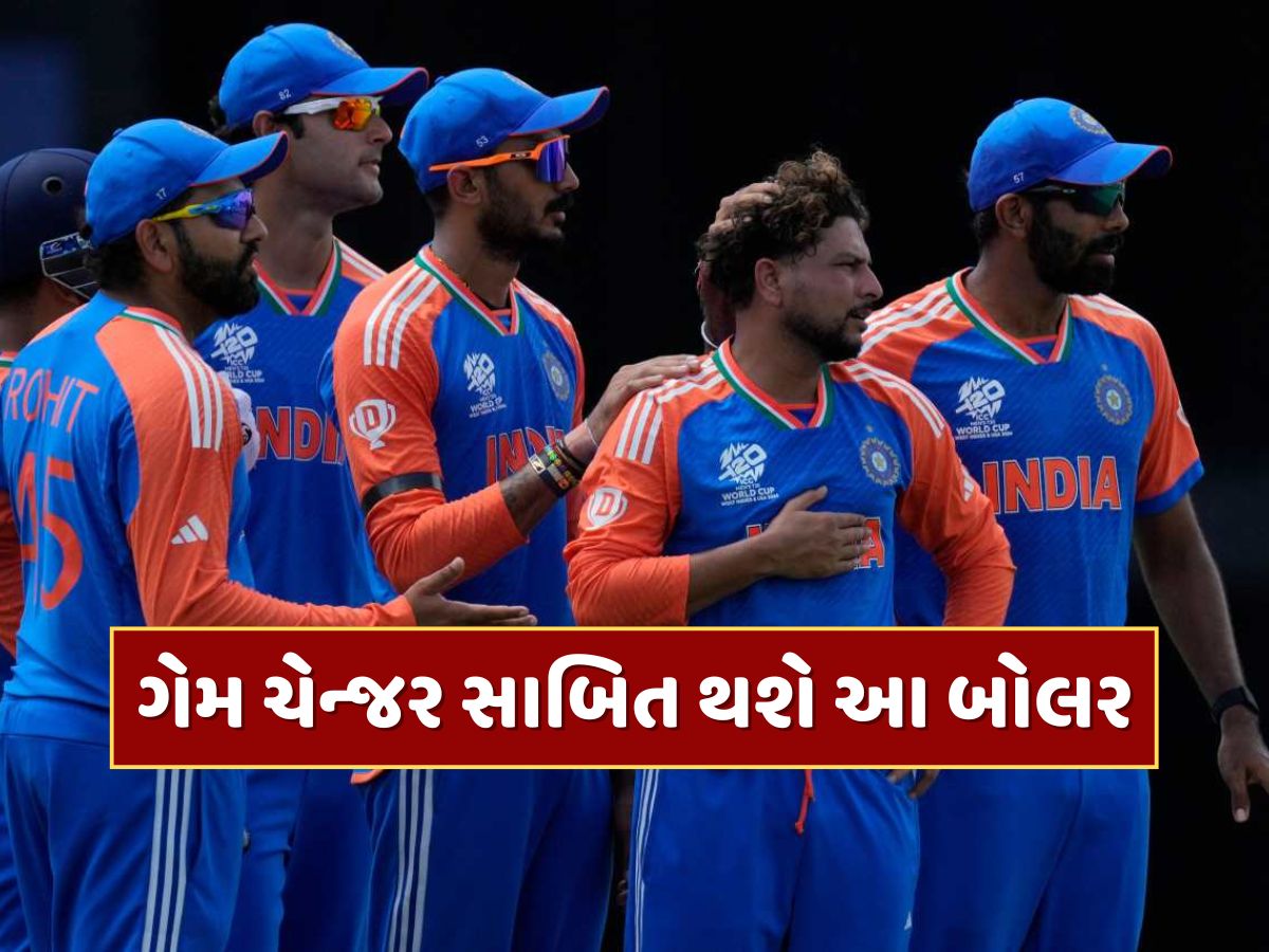 એશિયા કપમાં ગેમ ચેન્જર સાબિત થશે આ બોલર, આ દિગ્ગજે કરી ભવિષ્યવાણી એશિયા કપમાં ગેમ ચેન્જર સાબિત થશે આ બોલર, આ દિગ્ગજે કરી ભવિષ્યવાણી