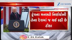 પોતાના જ ઘરમાં ઘેરાઈ ગયા ટ્રમ્પ! અમેરિકાના પૂર્વ રાષ્ટ્રીય સલાહકારે કર્યા ખુલાસાઓ