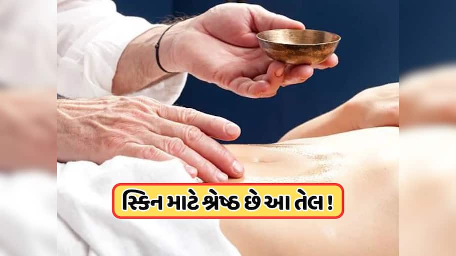  નાભિમાં આ તેલ લગાવવાથી ચહેરા પર આવશે ચમક, ગાયબ થઈ જશે દરેક ખીલ !