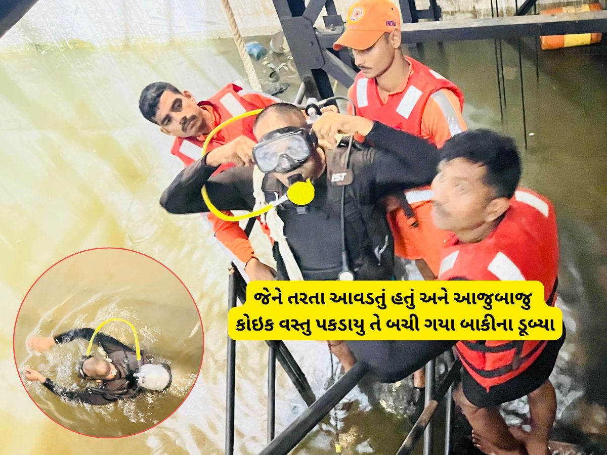 પાણી એટલું સ્પીડમાં અંદર આવ્યું, લોકોને જાણ થાય તે પહેલાં તો લોકો ડૂબવા માંડ્યા! હાઈડ્રો પાવર પ્લાન્ટમાં બચી ગયેલા વ્યક્તિનું નિવેદન પાણી એટલું સ્પીડમાં અંદર આવ્યું, લોકોને જાણ થાય તે પહેલાં તો લોકો ડૂબવા માંડ્યા! હાઈડ્રો પાવર પ્લાન્ટમાં બચી ગયેલા વ્યક્તિનું નિવેદન