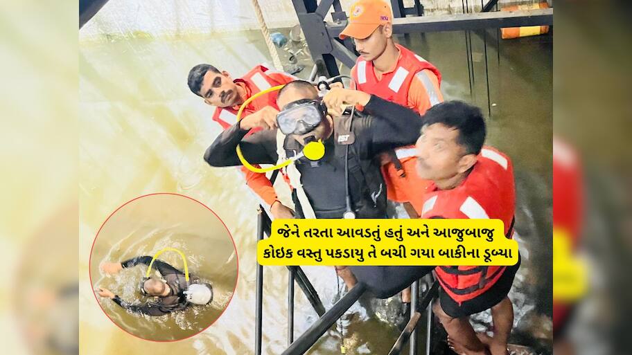 પાણી એટલું સ્પીડમાં અંદર આવ્યું, લોકોને જાણ થાય તે પહેલાં તો લોકો ડૂબવા માંડ્યા! હાઈડ્રો પાવર પ્લાન્ટમાં બચી ગયેલા વ્યક્તિનું નિવેદન 