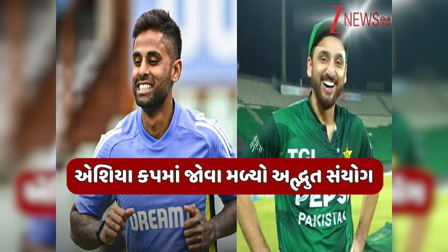 5 ટીમો અને 2 દેશોના કેપ્ટન... એશિયા કપમાં અદ્ભુત સંયોગ, ભારતીય અને પાકિસ્તાની ખેલાડીઓના હાથમાં 5 ટીમોનું નેતૃત્વ