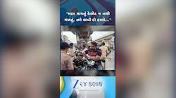 "મારા માપનું હેલમેટ જ નથી, તમે લાવી દો તો થાય"વાહનચાલક અને પોલીસ વચ્ચે સર્જાયો વિવાદ