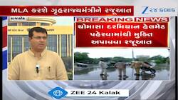 'હેલમેટ જરૂરી છે પણ કડકાઈથી અમલ યોગ્ય નહી', હેલમેટમાંથી મુક્તિની માંગણી