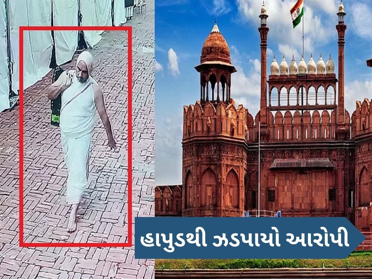 પ્રોફાઇલ Pic થી ફસાયો 1 કરોડનો કળશ ચોરનાર ચોર, આ રીતે પોલીસે ઘરે પહોંચી દબોચ્યો પ્રોફાઇલ Pic થી ફસાયો 1 કરોડનો કળશ ચોરનાર ચોર, આ રીતે પોલીસે ઘરે પહોંચી દબોચ્યો