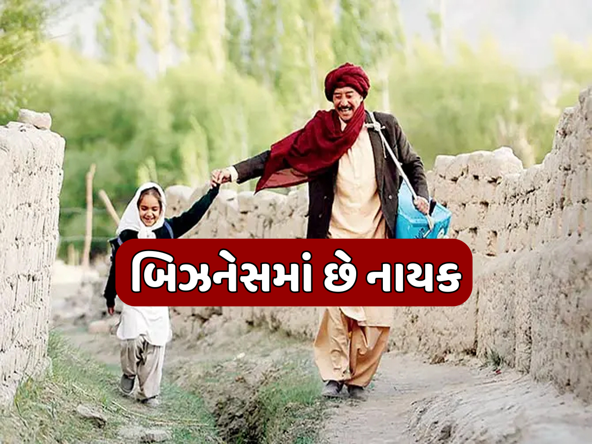 11 બીયર બ્રાન્ડના માલિક છે બોલીવુડના આ ખલનાયક, ભાગેડુ વિજય માલ્યાને આપી ચૂક્યા છે માત; આજે છે 250 કરોડના માલિક 11 બીયર બ્રાન્ડના માલિક છે બોલીવુડના આ ખલનાયક, ભાગેડુ વિજય માલ્યાને આપી ચૂક્યા છે માત; આજે છે 250 કરોડના માલિક
