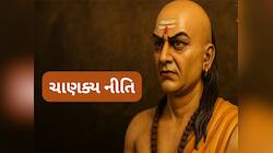 આ નાની-નાની આદતોને અપનાવી તમે પણ થઈ શકો છો સફળ, બની શકો છો ખૂબ જ અમીર