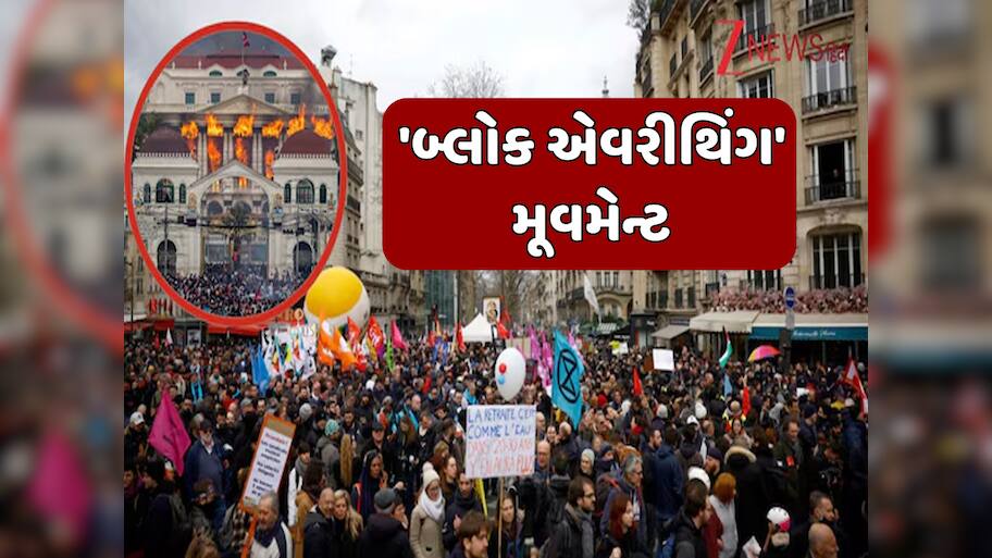 નેપાળમાં સોશિયલ મીડિયા તો ફ્રાન્સમાં શું કરાયું બ્લોક? પેરિસની જનતા શું ઈચ્છે છે, કેમ ફેલાઈ હિંસા
