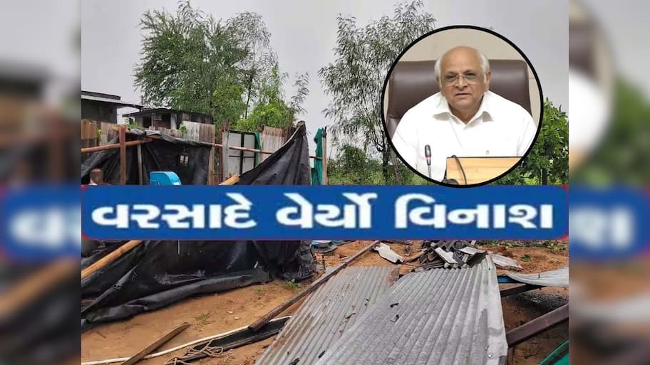 CM ભૂપેન્દ્ર પટેલ આજે પહોંચશે બનાસકાંઠા! છઠ્ઠે દિવસે પણ સૂઈગામ સહિતના વિસ્તારોમાં જનજીવન અસ્તવ્યસ્ત