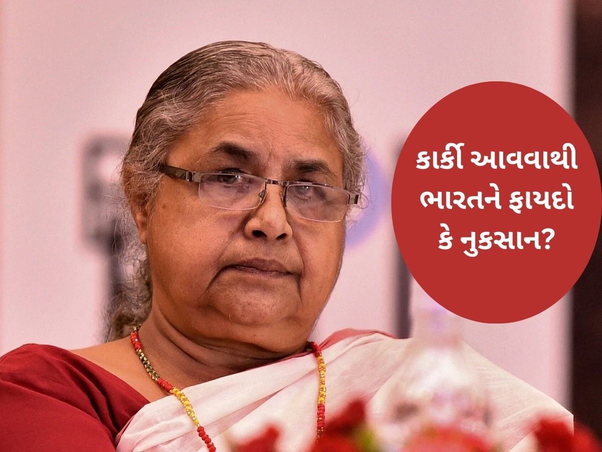 કેપી ગયા, કાર્કી આવશે! નેપાળમાં સત્તા પરિવર્તન ભારત માટે રાહત કે આફત? કેપી ગયા, કાર્કી આવશે! નેપાળમાં સત્તા પરિવર્તન ભારત માટે રાહત કે આફત?