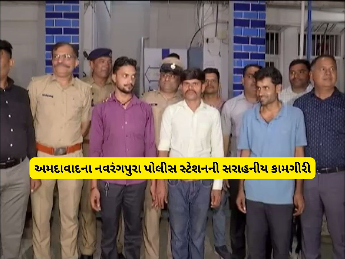 15 વર્ષ પહેલા પરિવારથી છુટા પડેલા એક યુવકને તેના મિત્રએ ટેટૂથી ઓળખી બતાવ્યો, કરાવ્યું પરિવાર સાથે મિલન 15 વર્ષ પહેલા પરિવારથી છુટા પડેલા એક યુવકને તેના મિત્રએ ટેટૂથી ઓળખી બતાવ્યો, કરાવ્યું પરિવાર સાથે મિલન
