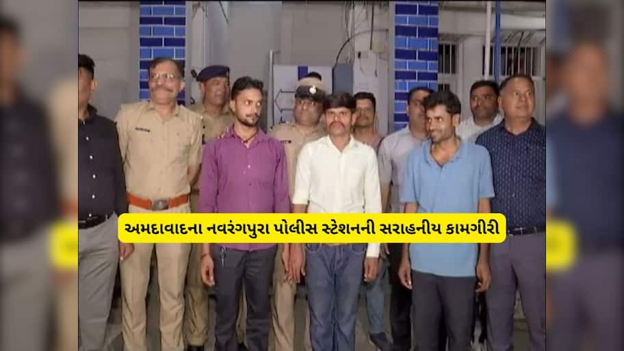 15 વર્ષ પહેલા પરિવારથી છુટા પડેલા એક યુવકને તેના મિત્રએ ટેટૂથી ઓળખી બતાવ્યો, કરાવ્યું પરિવાર સાથે મિલન
