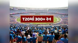 T20માં 300+ રન...પહેલીવાર બન્યો આ અશક્ય રેકોર્ડ, દયાની ભીખ માંગતા જોવા મળ્યા બોલરો