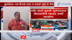 મારો દીકરો...મારી નજર સામે...હજુ એ દ્રશ્ય નથી ભૂલાતું: પહેલગામ હુમલા પીડિત કિરણબેન