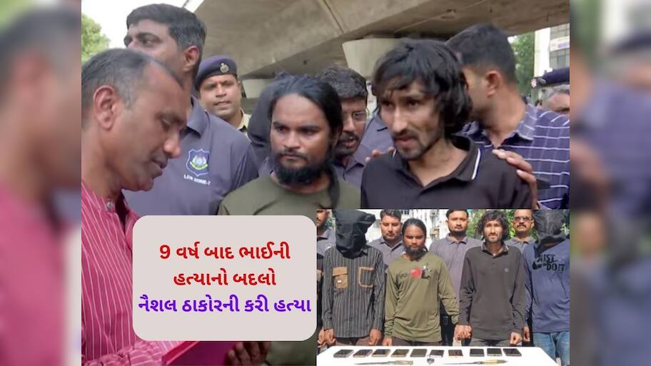 ભાઈની હત્યાનો બદલો લેવા માટે વાળ ન કાપવાની બાધા રાખી, 9 વર્ષ બાદ લીધો બદલો