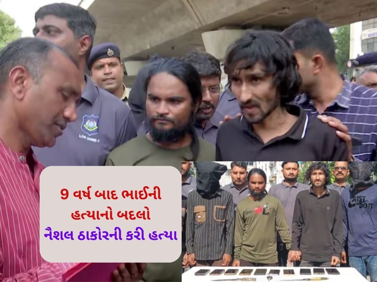ભાઈની હત્યાનો બદલો લેવા માટે વાળ ન કાપવાની બાધા રાખી, 9 વર્ષ બાદ લીધો બદલો ભાઈની હત્યાનો બદલો લેવા માટે વાળ ન કાપવાની બાધા રાખી, 9 વર્ષ બાદ લીધો બદલો