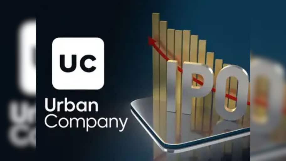 Urban Company IPO : અર્બન કંપનીનો IPO લાગ્યો કે નહીં, આ રીતે ચેક કરો એલોટમેન્ટ સ્ટેટસ