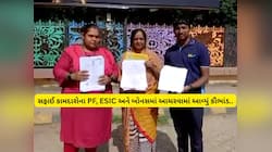 સફાઈ કામદારોના પગારમાં દાનત બગાડી! રાજકોટમાં સફાઈ કોન્ટ્રાક્ટમાં કરોડોનું કૌભાંડ આચર