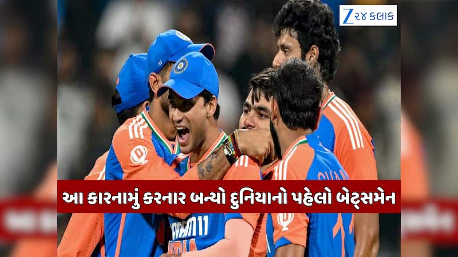 137 બેસ્ટમેને પાછળ છોડી આ કારનામું કરનાર દુનિયાનો પ્રથમ બેટ્સમેન, એશિયા કપમાં પણ મચાવી તબાહી