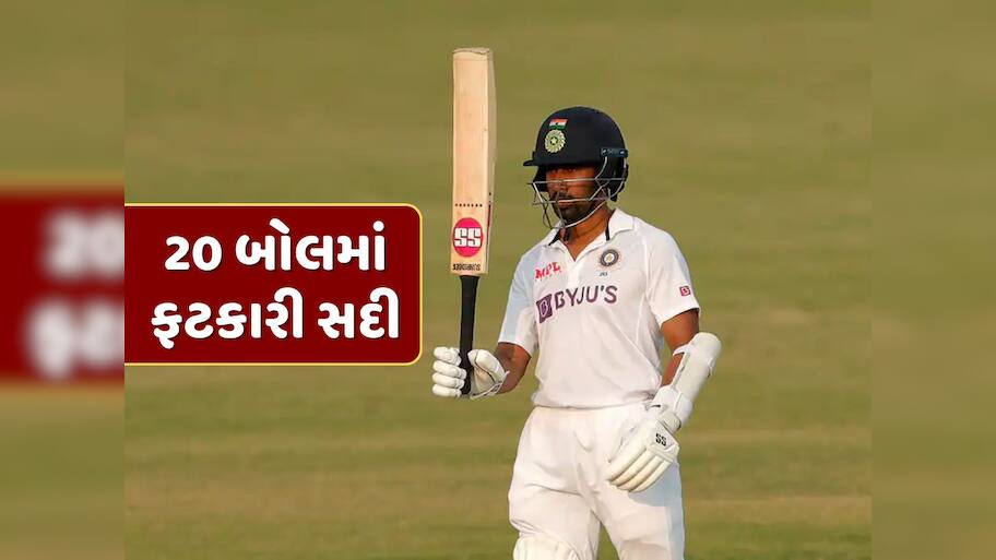 20 બોલમાં 100 રન...6 બોલમાં 6 સિક્સ, ભારતના આ ખતરનાક બેટ્સમેને T20માં ફટકારી સૌથી ઝડપી સદી