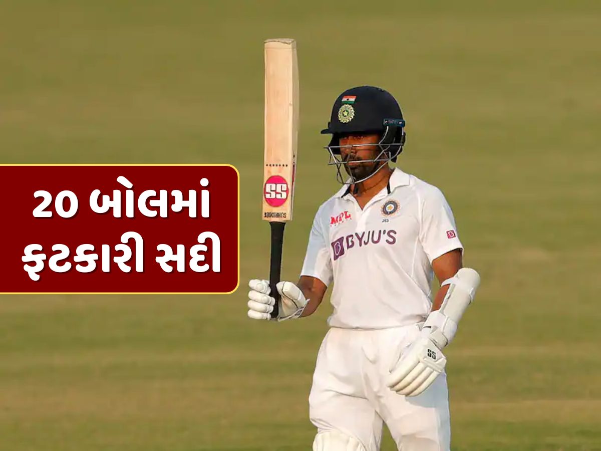 20 બોલમાં 100 રન...6 બોલમાં 6 સિક્સ, ભારતના આ ખતરનાક બેટ્સમેને T20માં ફટકારી સૌથી ઝડપી સદી 20 બોલમાં 100 રન...6 બોલમાં 6 સિક્સ, ભારતના આ ખતરનાક બેટ્સમેને T20માં ફટકારી સૌથી ઝડપી સદી