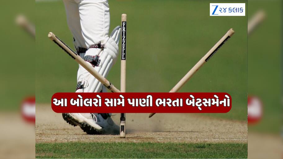  આ છે દુનિયાના 5 ખુંખાર ફાસ્ટ બોલર, રોકેટની સ્પિડે ફેંકતા હતા BALL