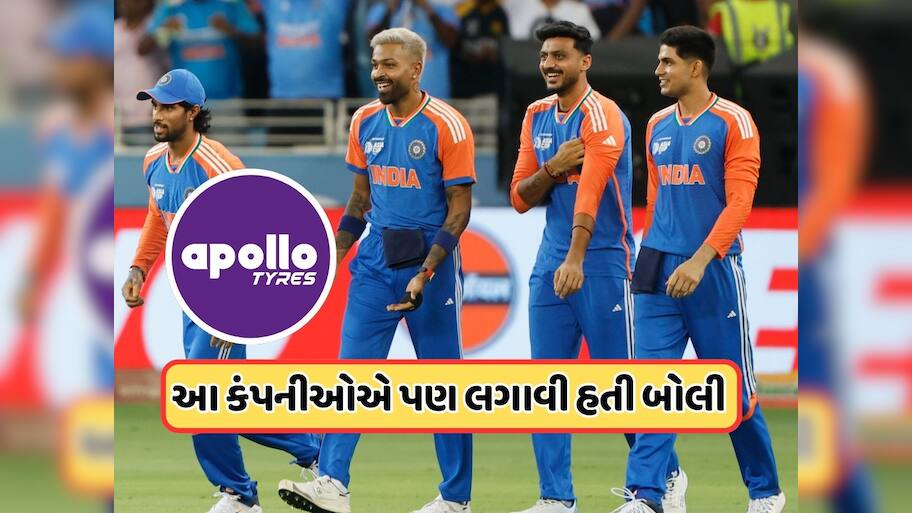 કોણ છે એપોલો ટાયર્સના માલિક? એક સમયે 1 રૂપિયામાં વેચાઈ રહી હતી કંપની, હવે BCCI સાથે કરી 579 કરોડની ડીલ