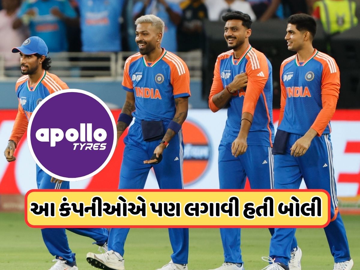 કોણ છે એપોલો ટાયર્સના માલિક? એક સમયે 1 રૂપિયામાં વેચાઈ રહી હતી કંપની, હવે BCCI સાથે કરી 579 કરોડની ડીલ કોણ છે એપોલો ટાયર્સના માલિક? એક સમયે 1 રૂપિયામાં વેચાઈ રહી હતી કંપની, હવે BCCI સાથે કરી 579 કરોડની ડીલ