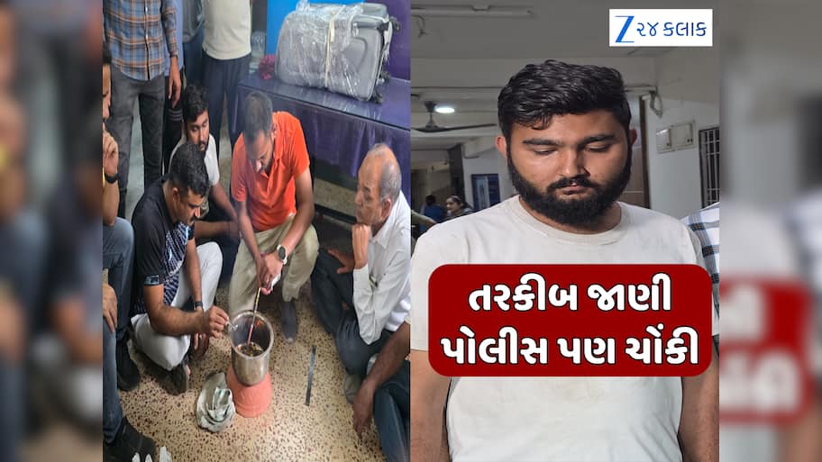 રત્નકલાકાર બન્યો સ્મગલર, બેગમાં પેસ્ટ બનાવી કરાતા ગોલ્ડ સ્મગલિંગ રેકેટનો પર્દાફાશ; લાખોનું સોનું જપ્ત