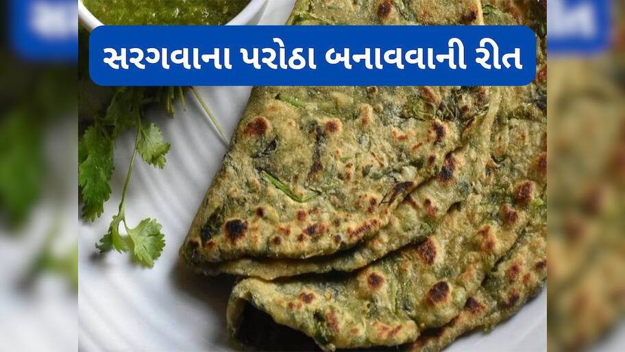 PM Modi Favorite Paratha: આલુ પરોઠા નહીં પીએમ મોદીને સૌથી વધુ ભાવે છે આ પરોઠા, ફટાફટ નોટ કરી લો તેની રેસિપી