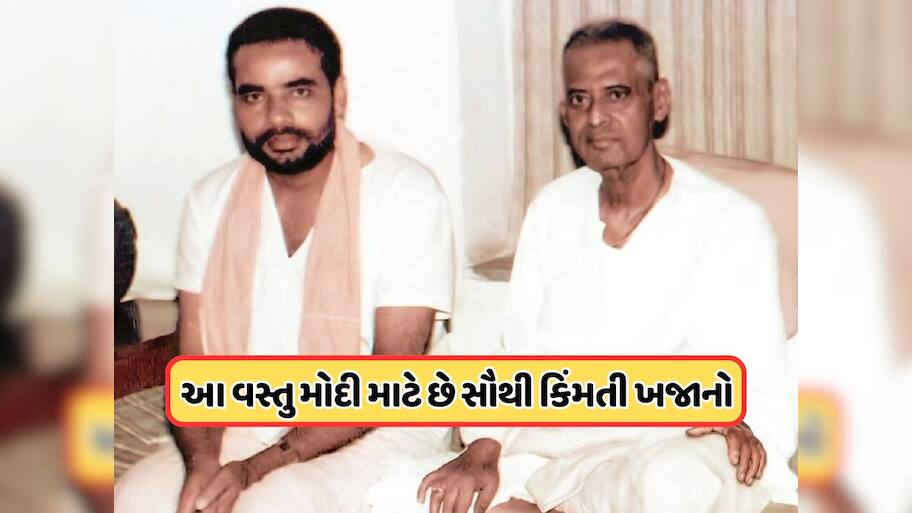 નરેન્દ્ર મોદીના ગુરુ કોણ હતા જેમણે બદલી નાખ્યું તેમનું જીવન, તેમના કહેવાથી જ કર્યું હતું BA અને MA